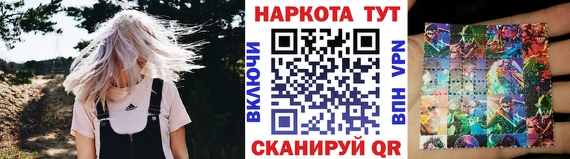 Магазины продажи наркотиков Алзамай Канабис КОКАИН APVP Меф мяу мяу