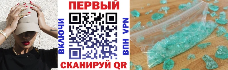 ОМГ ОМГ вход  Алзамай  Амфетамин 97% 