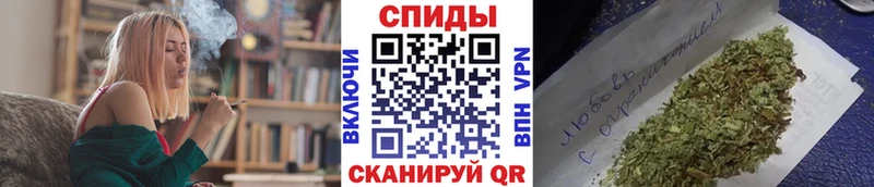 Бутират GHB  omg ССЫЛКА  Алзамай 