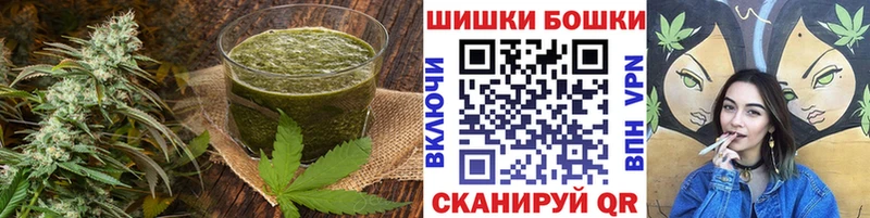 Еда ТГК марихуана  купить наркотик  Алзамай 