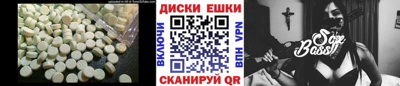 ЭКСТАЗИ 99%  где продают   Алзамай 