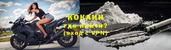 гашиш Абинск