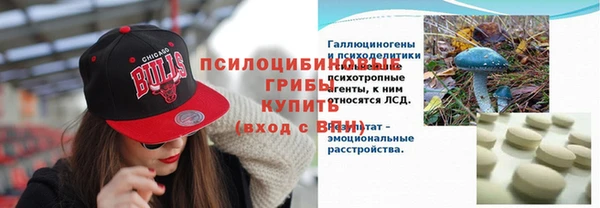 гашиш Абинск