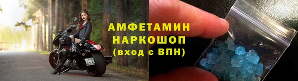 прущая мука Алексеевка