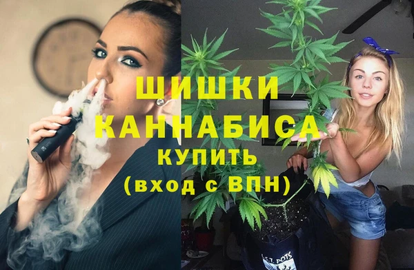 альфа пвп VHQ Алзамай