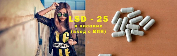 кокаин премиум Абаза