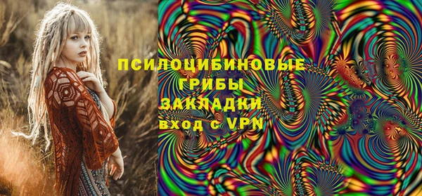 прущая мука Алексеевка