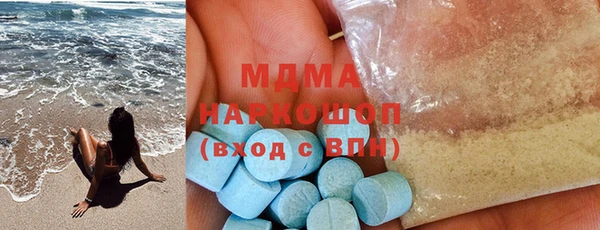 прущая мука Алексеевка