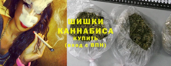 кокаин премиум Абаза