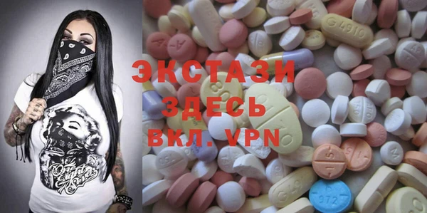 мет Абдулино