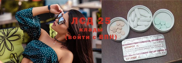 мет Абдулино