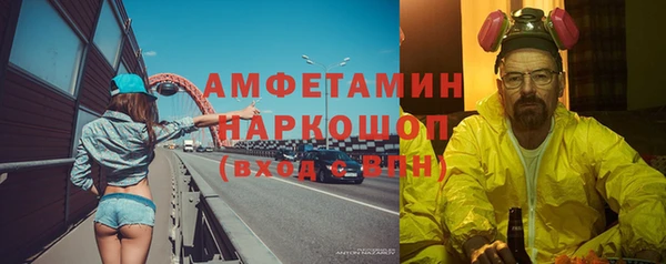 гашиш Абинск
