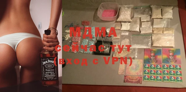 mdpv Протвино